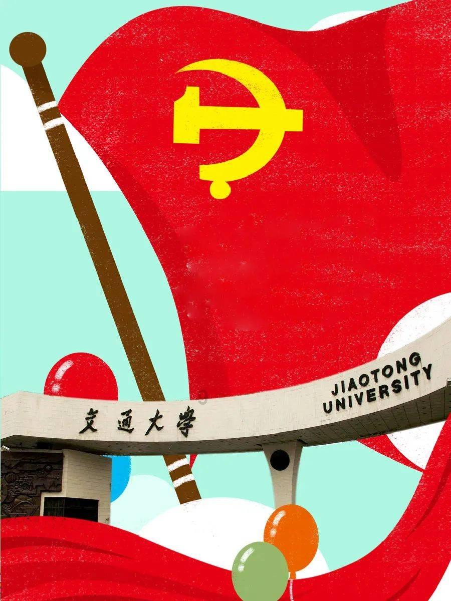 漫步太空